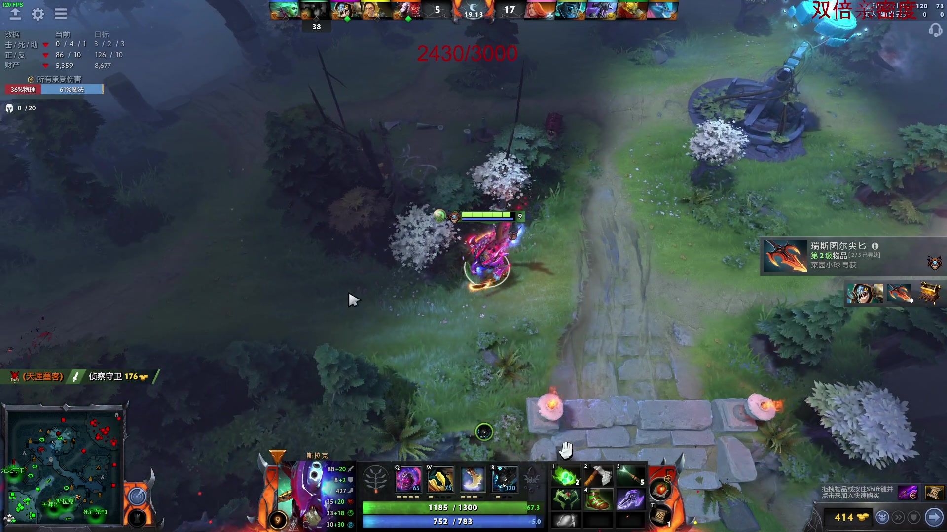 【2023-02-17 16点场】三酒OuO：我希望你快乐