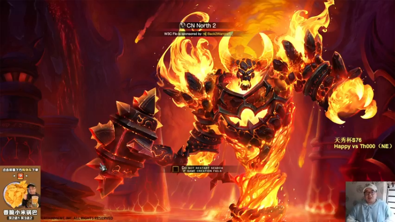 【TED出品】天秀杯S76 Happy vs Th000 上 什么都对但是错了