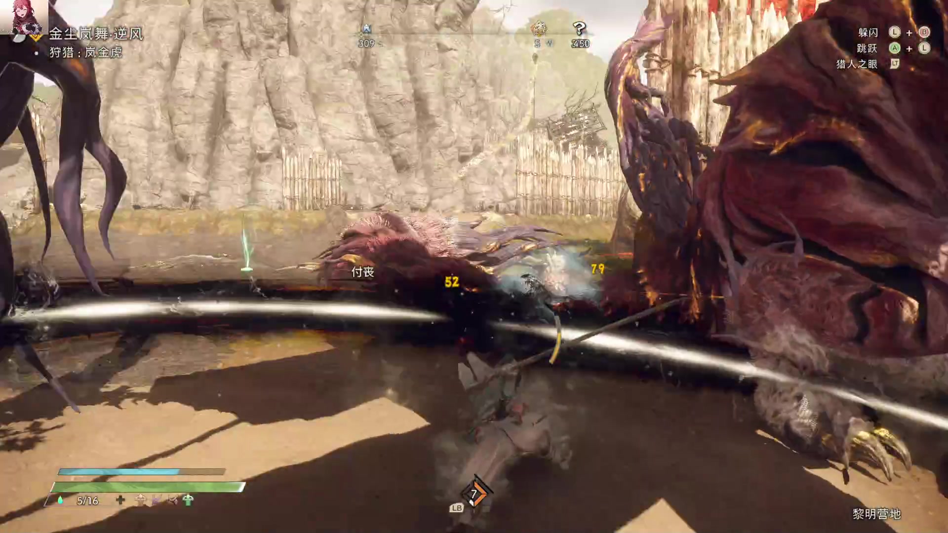 【2023-02-17 21点场】猫叔灬灬：【猫叔】20点看米哈游直面会~~~~~