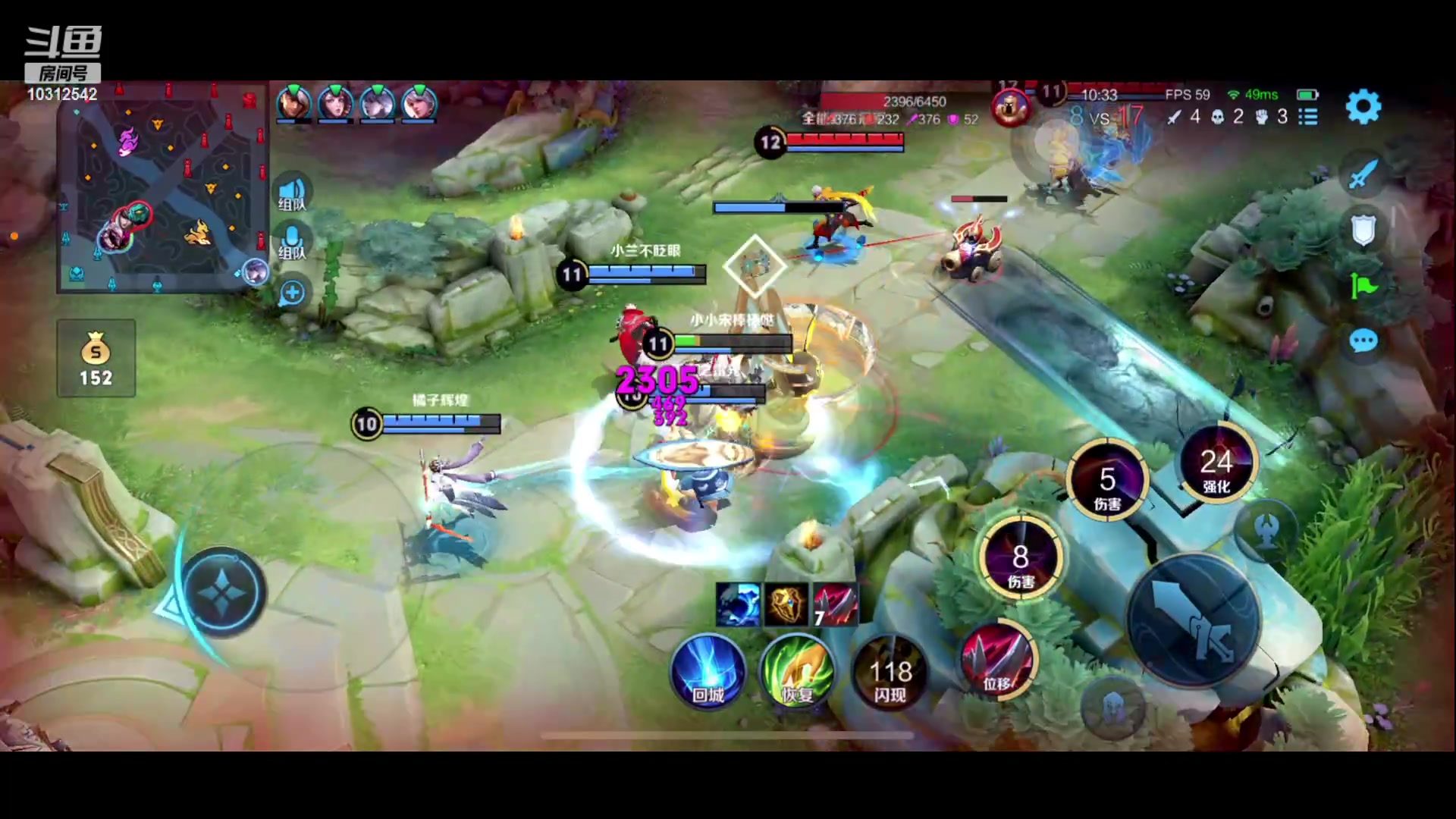 【2023-02-17 20点场】小小宋OAO：✨小小宋✨开心快乐每一天哦～