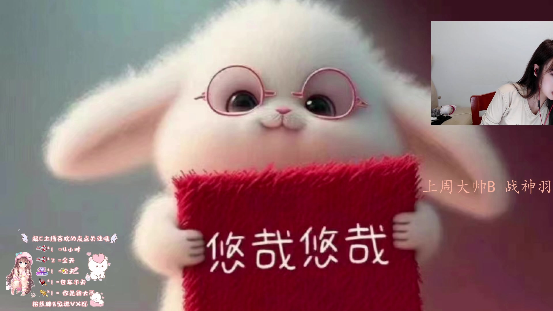 【2023-02-18 01点场】修三崽：修狗狗冲喽
