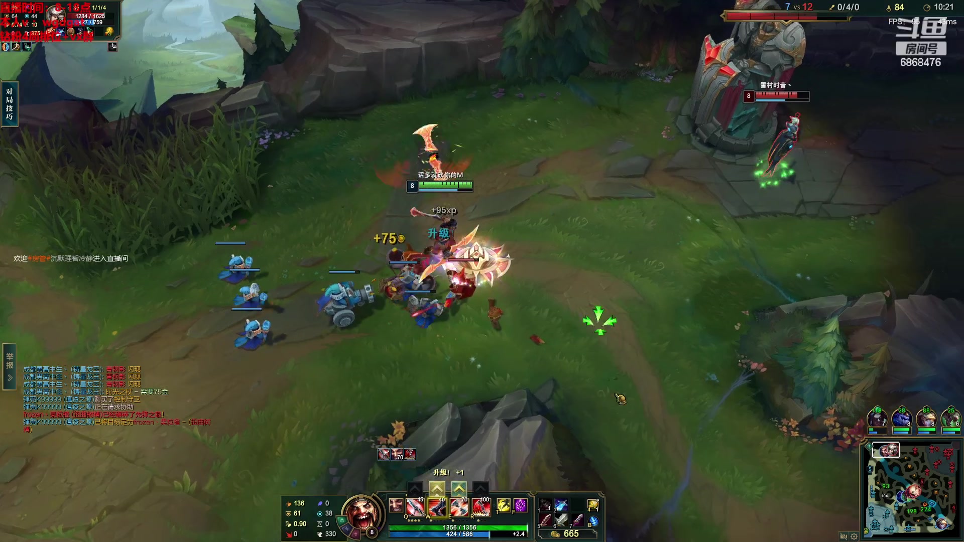 【2023-02-18 10点场】路浩东ouo：你们不配拥有治疗德莱文