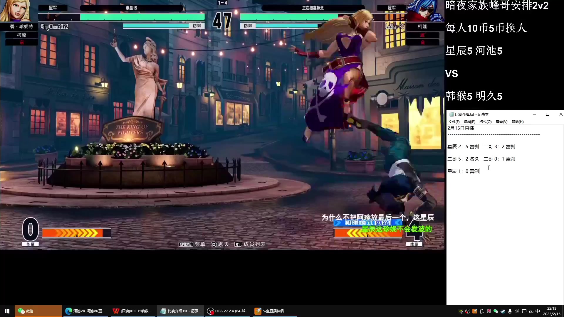 【2023-02-18 09点场】游天堂：小孩曾卓君：憧憬传媒冠名