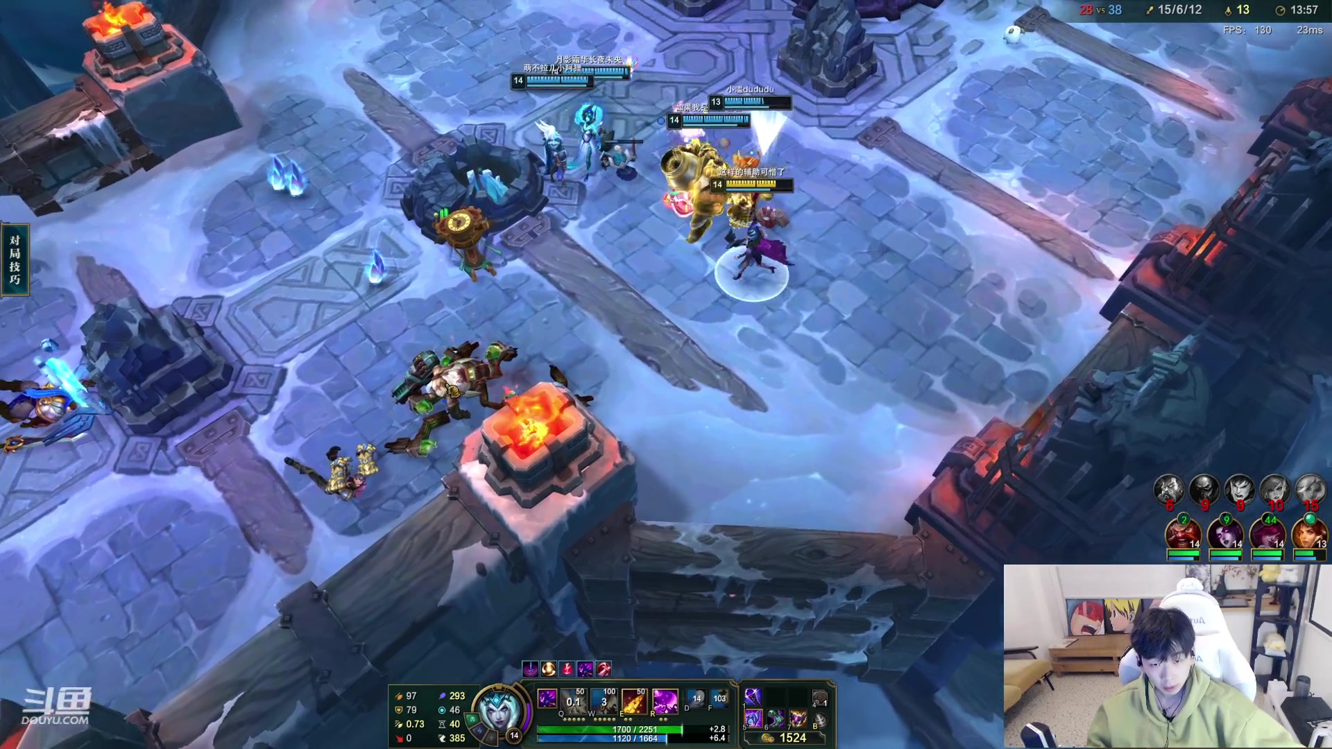 【2023-02-18 00点场】叁三QvQ：【小奶团】练习生上线！