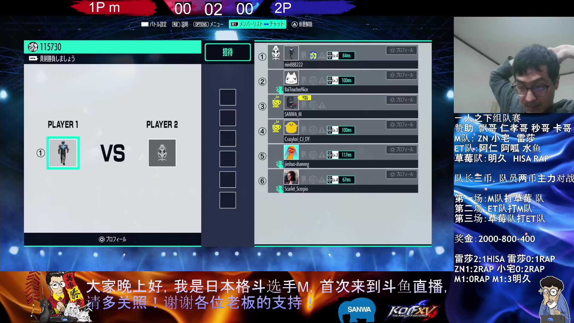 【2023-02-18 01点场】游天堂：小孩曾卓君：憧憬传媒冠名