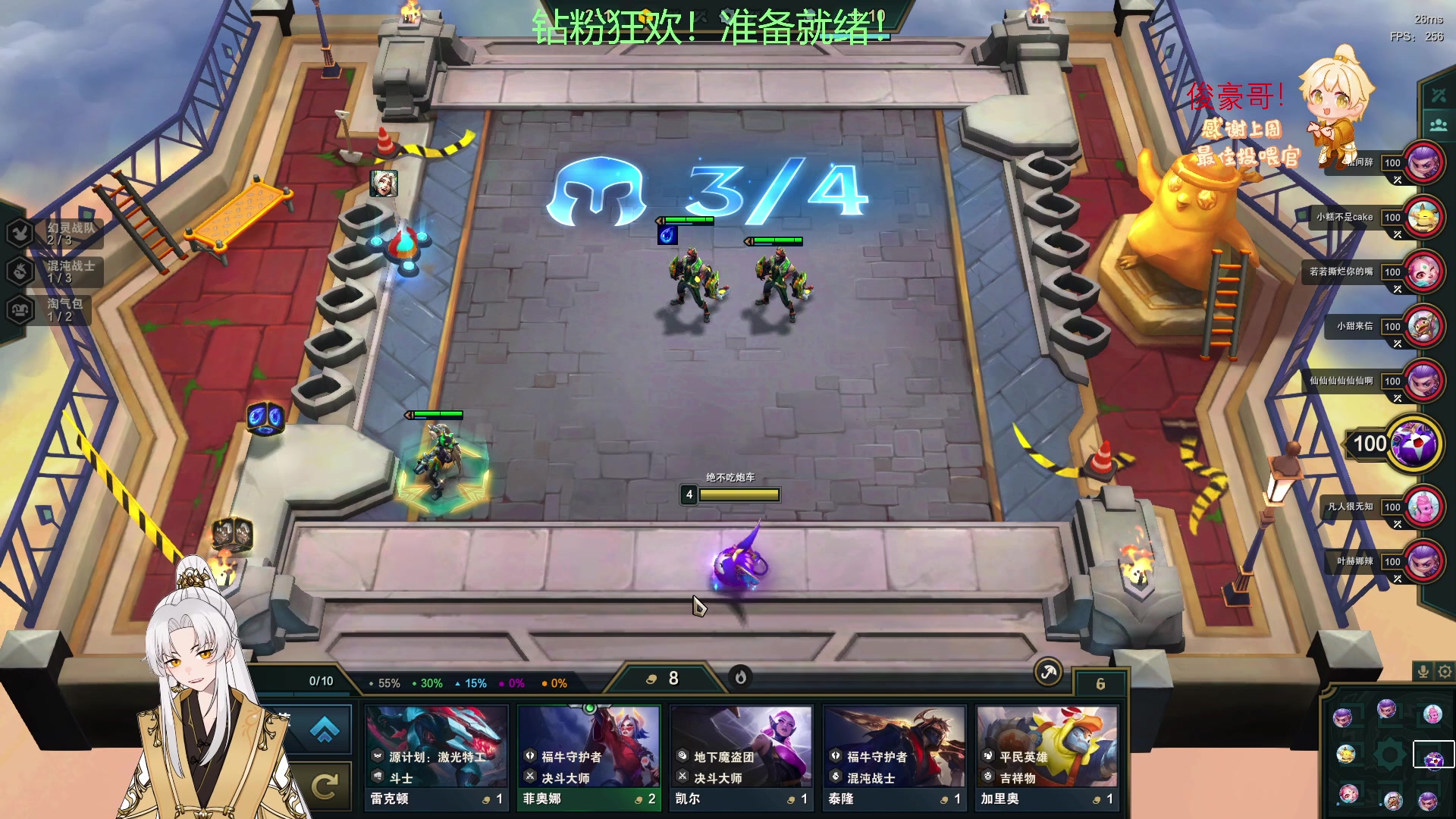 【2023-02-18 00点场】阿福Afuuu：【钻粉狂欢卡~！】小福茶馆，勤能补拙
