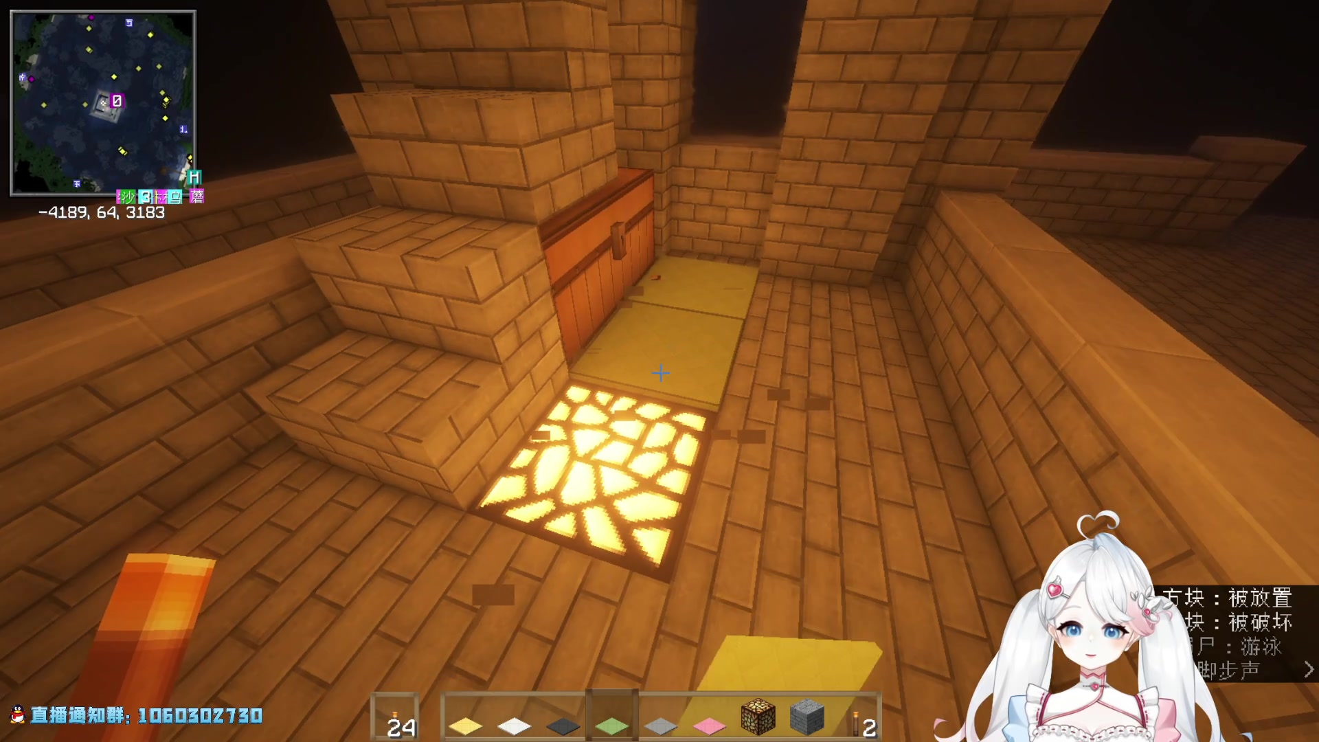 【2023-02-18 04点场】小盒子u：03年，小女孩~