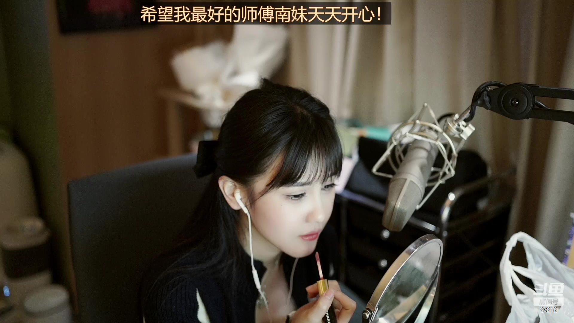 【2023-02-18 00点场】iu可可曾：请忘了我还一个人，