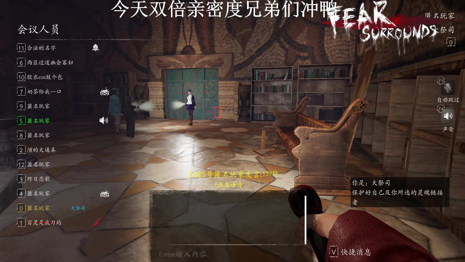 【2023-02-18 22点场】我就是陈无敌：你真的会盘逻辑么？