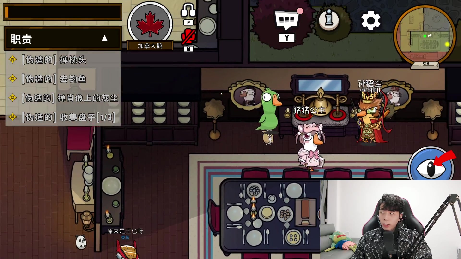 【2023-02-17 19点场】秀才冷男：【小奶团】钻粉2.5倍已开~联赛打打卡