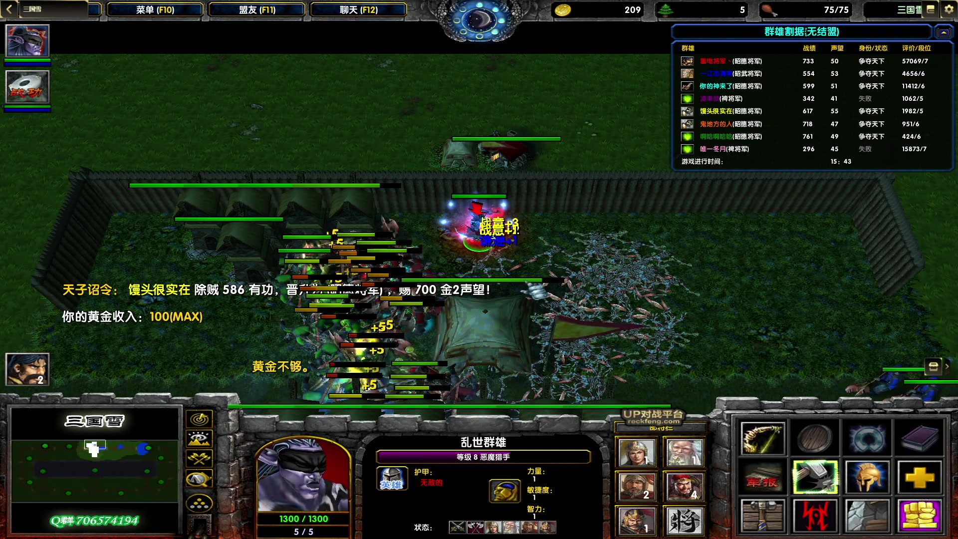 【2023-02-16 22点场】余贰人：新年快乐！ 97828