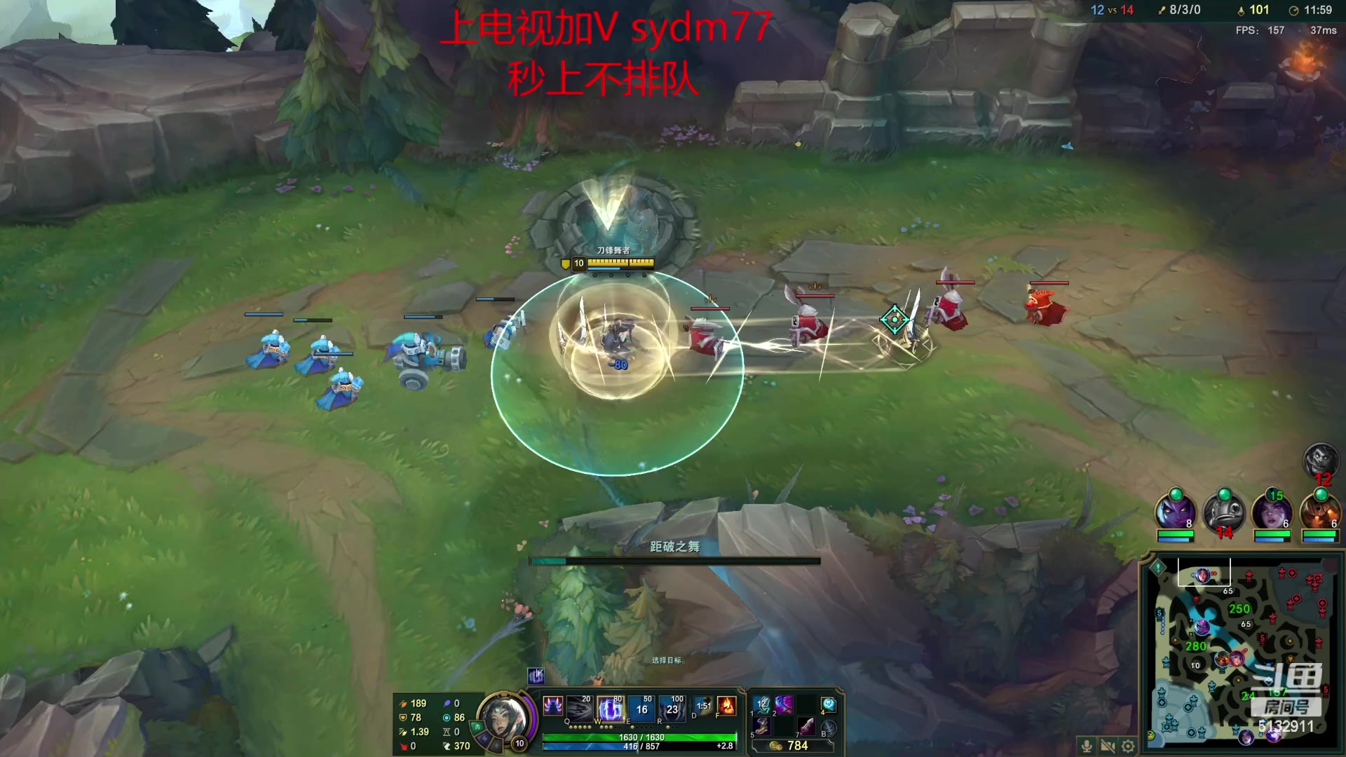 【2023-02-18 21点场】岁月刀妹：斗鱼第一刀妹 全方面教学