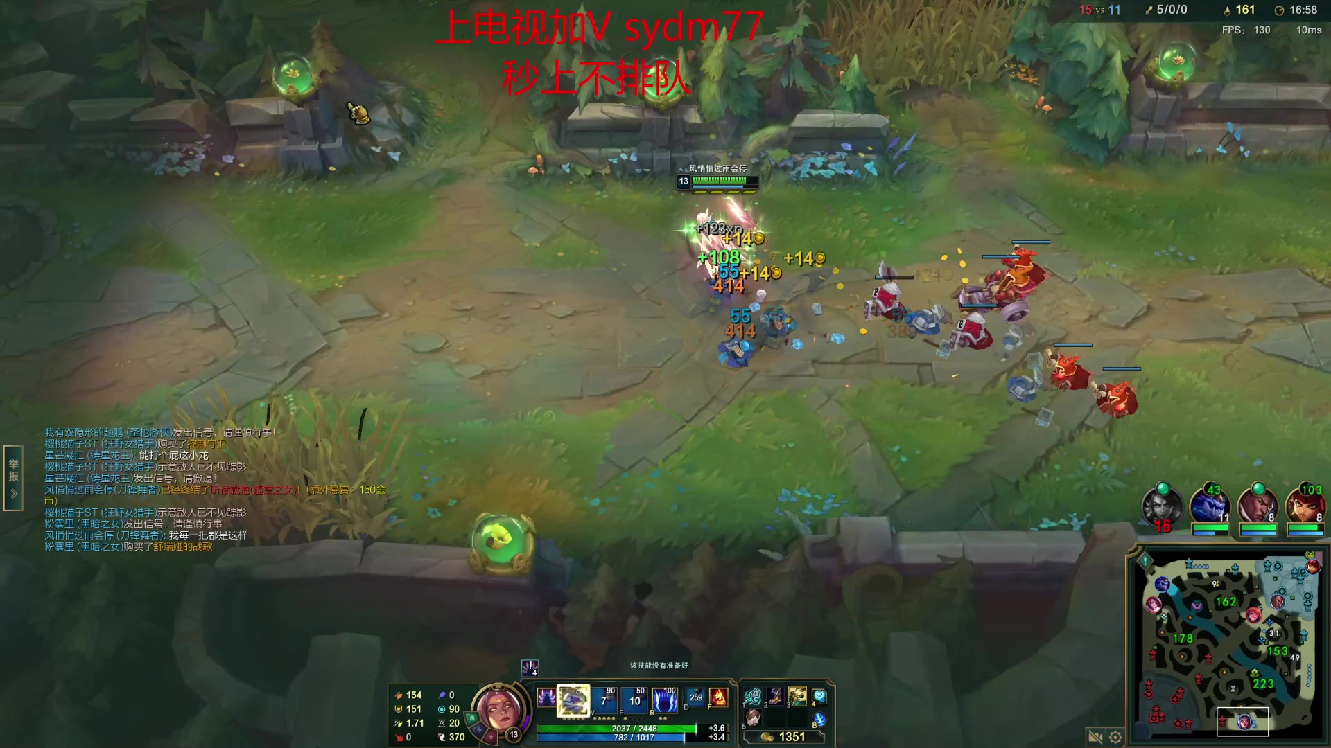 【2023-02-17 22点场】岁月刀妹：斗鱼第一刀妹 全方面教学