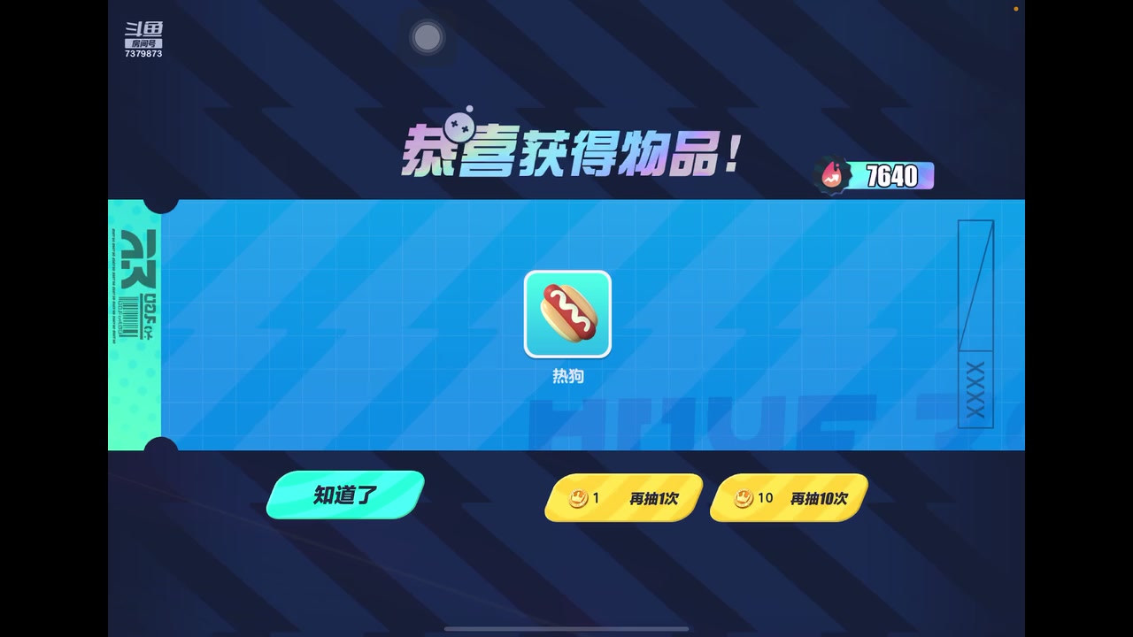 【2023-2-15 22点场】奇缘酱Qiyuan:【直播】奇缘带你上凤凰～