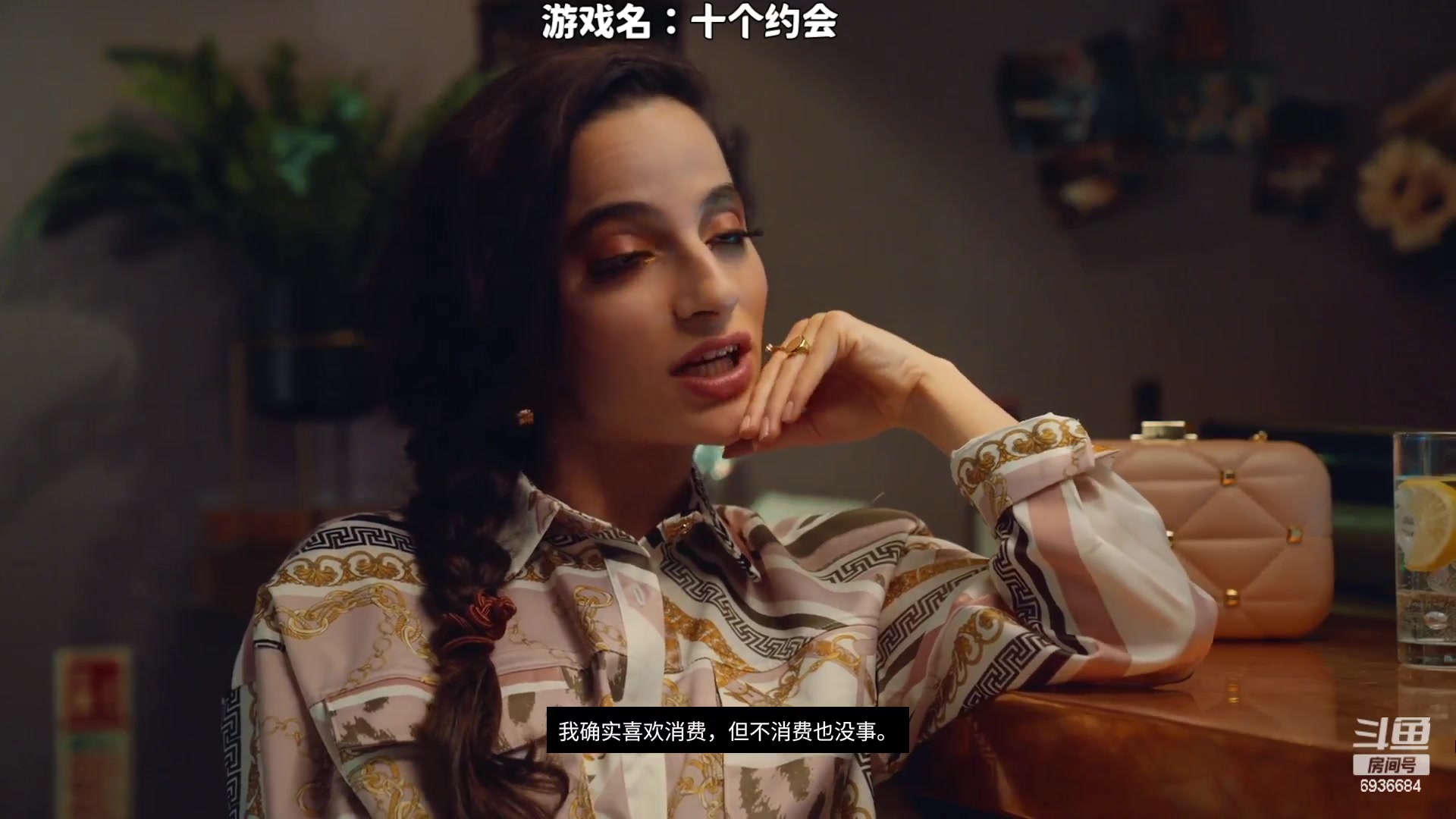 【2023-02-18 17点场】我们的渺渺：❤️十个约会今日双倍