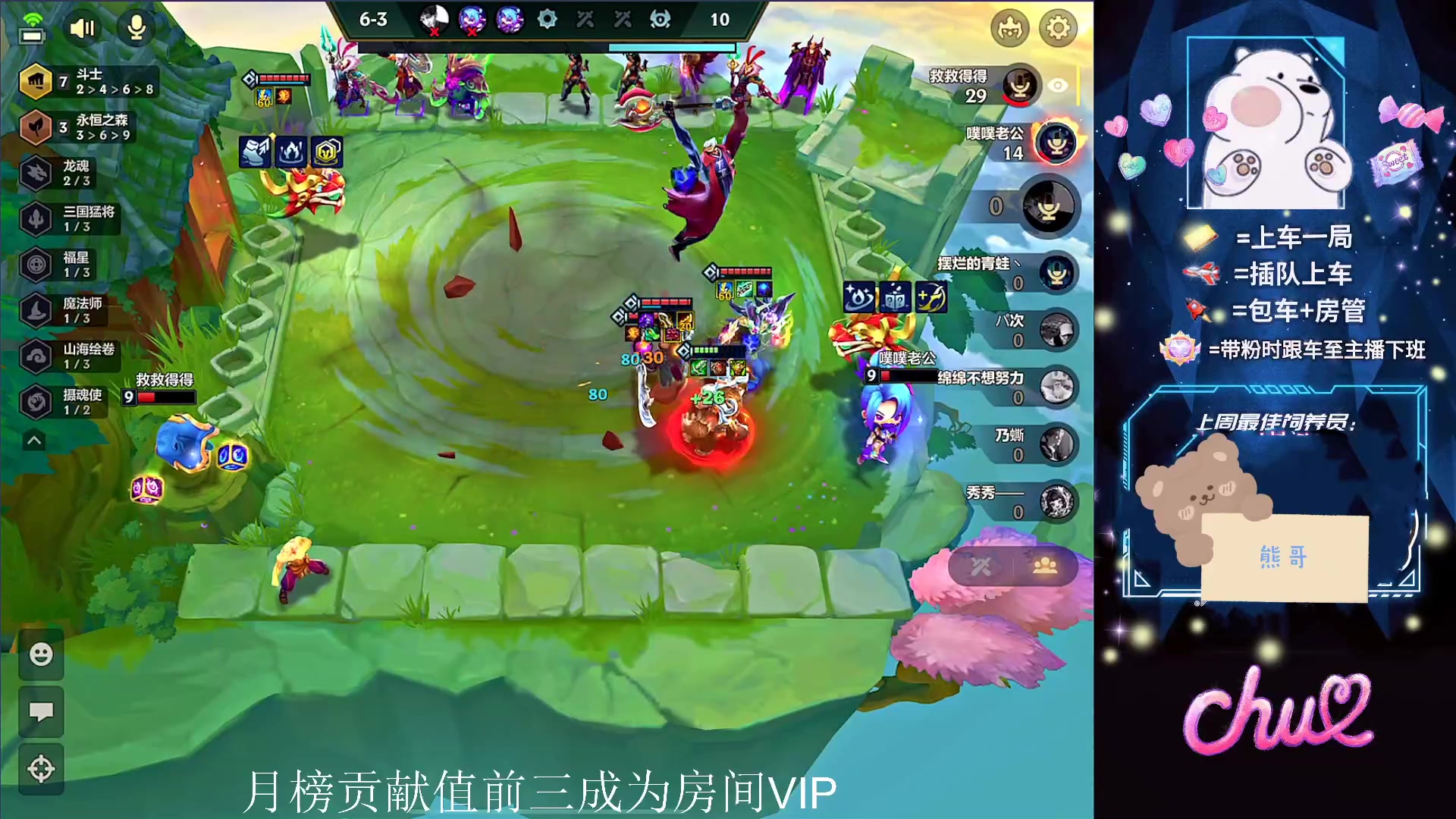 【2023-02-18 01点场】耿枫QUQ：{黄金双倍}带粉 钻石大师 有位~