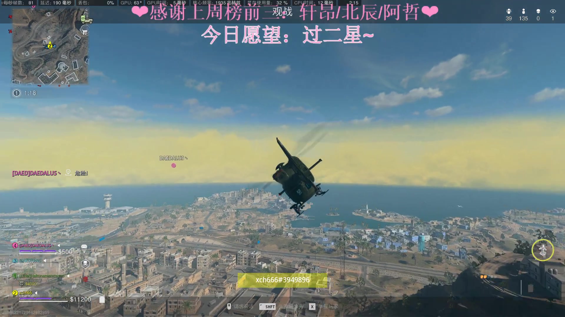 【2023-02-18 01点场】绘心菇凉：❤温柔好听,如沐春风❤️