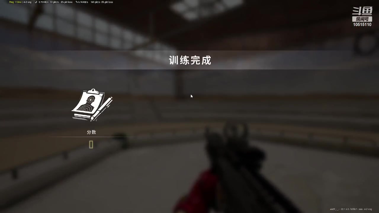 【2023-2-18 10点场】酒笙清枣早:酒笙清枣早的直播间
