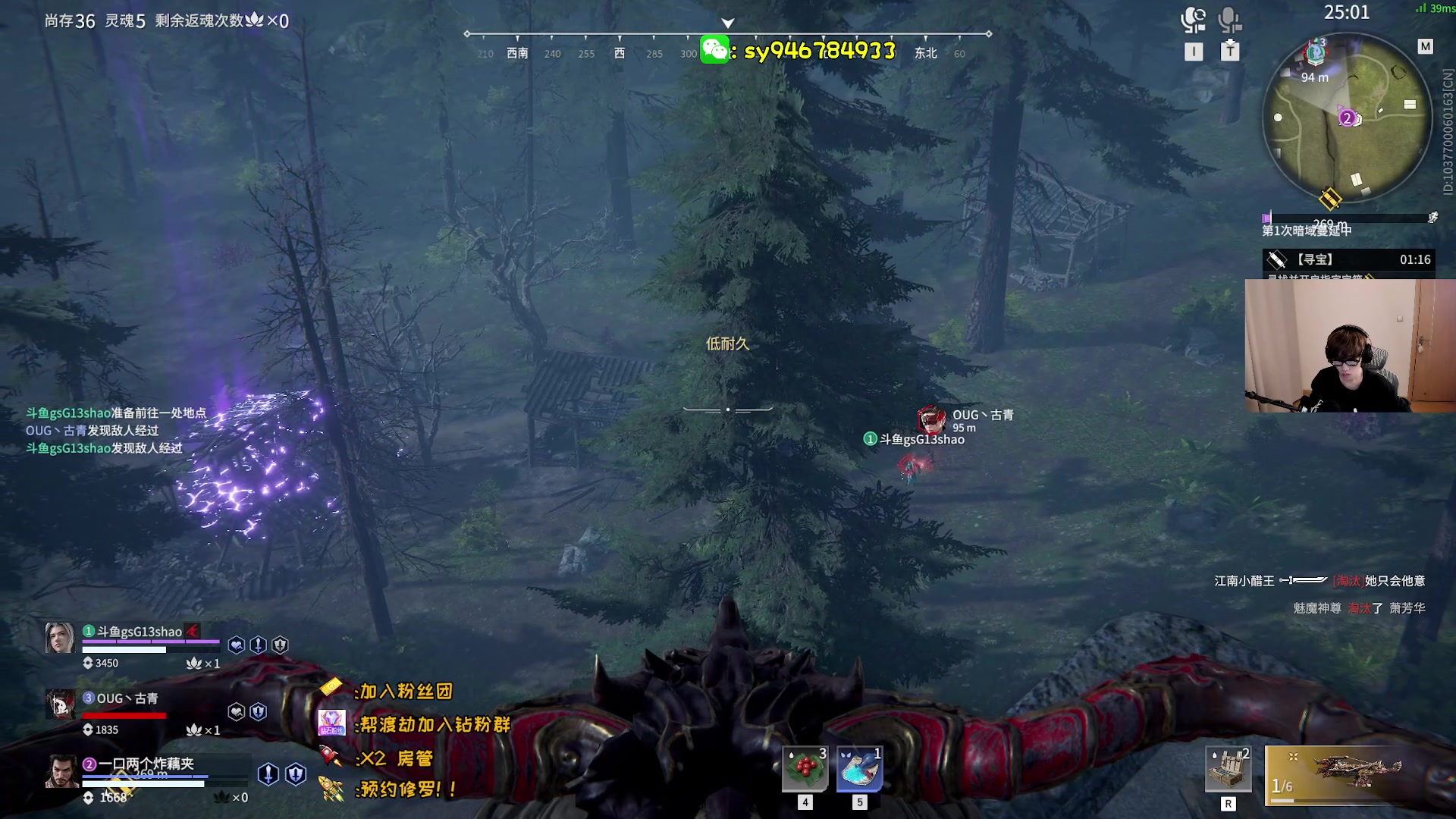 【2023-02-17 23点场】sysyu：【sy】新版本新答案！！