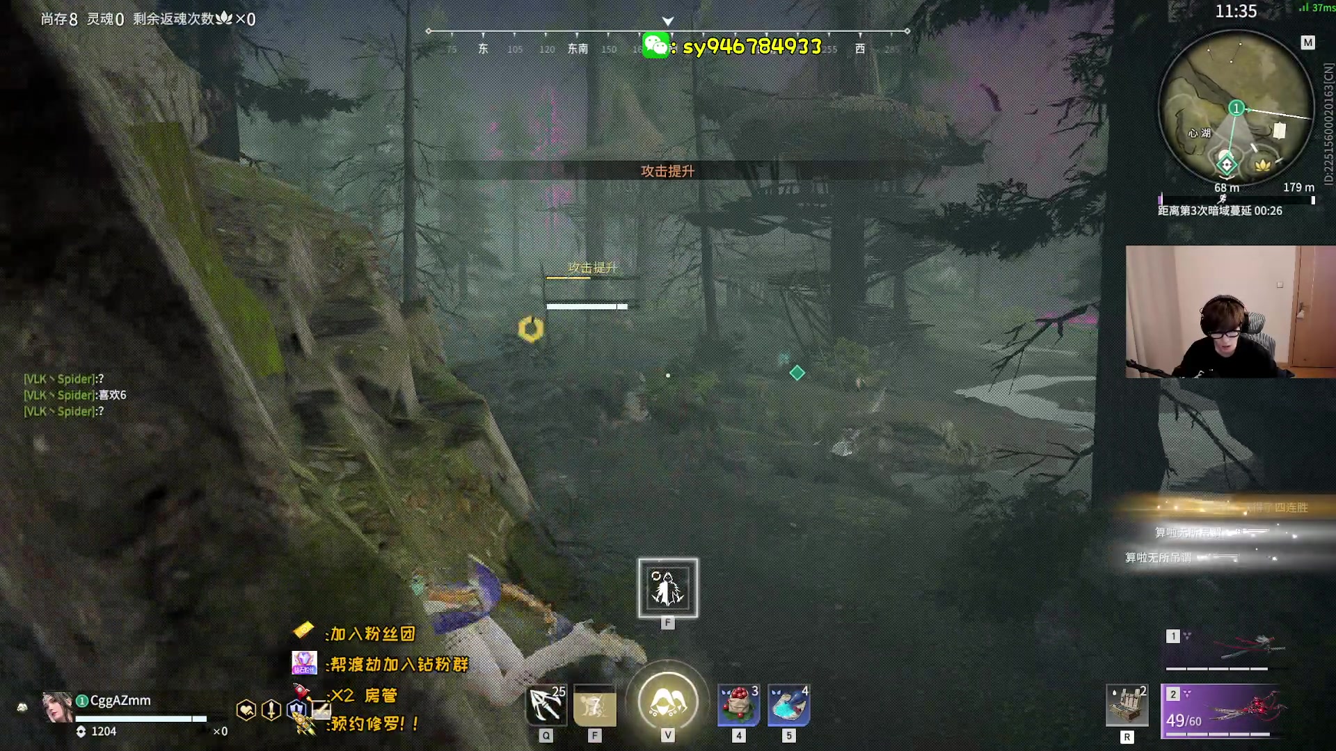 【2023-02-18 03点场】sysyu：【sy】新版本新答案！！