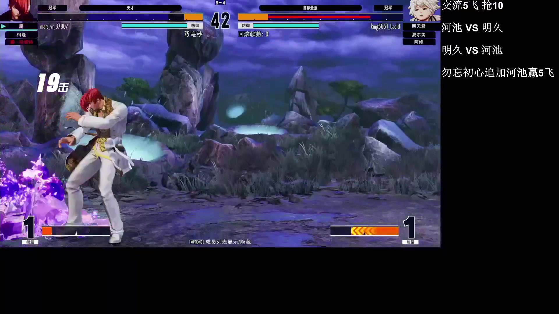 【2023-02-18 19点场】游天堂：小孩曾卓君：憧憬传媒冠名