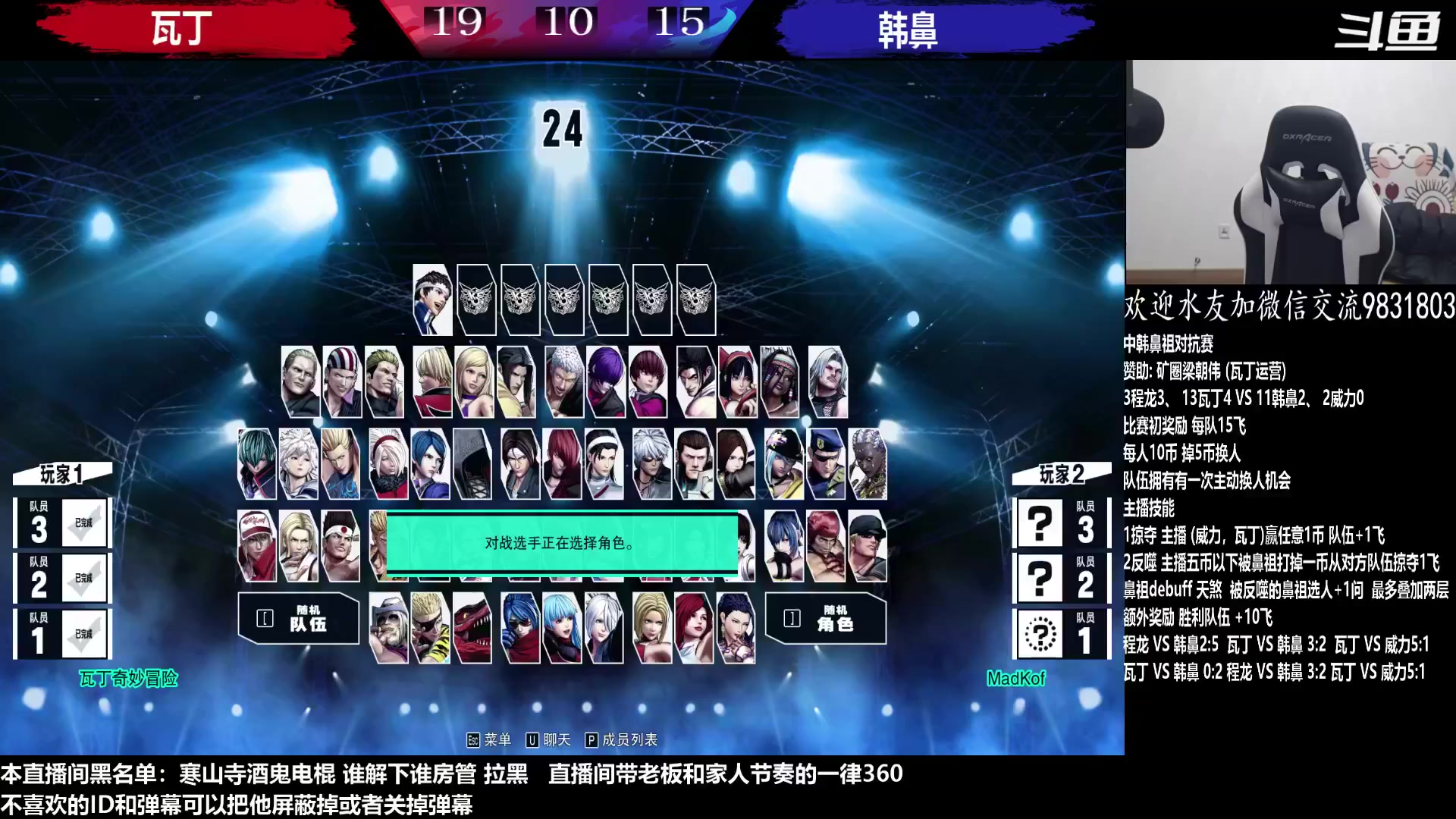 【2023-02-18 07点场】游天堂：小孩曾卓君：憧憬传媒冠名