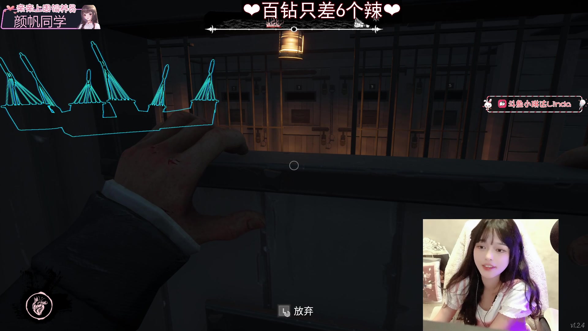 【2023-02-18 00点场】小琳达Linda：【双倍】百钻只差6步！