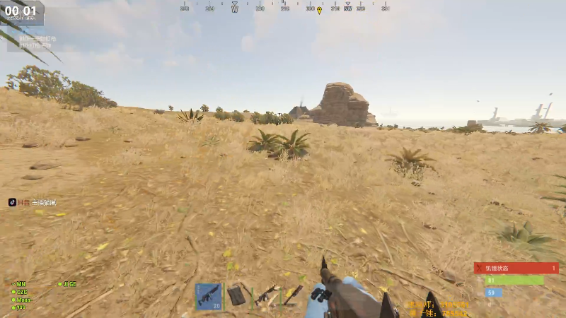 【热门游戏】Happy丨猫腻的精彩时刻 20230218 00点场