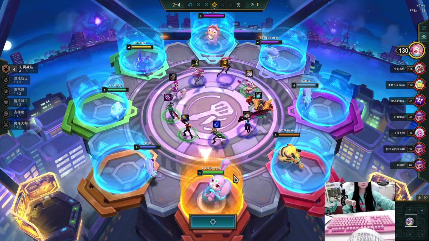 【2023-02-18 02点场】若若跑的贼快：7:00来~~啵啵