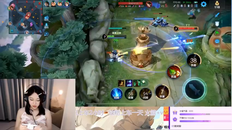 解说孙立人玩鲁班还是很秀的，打红浪了一次，大意了