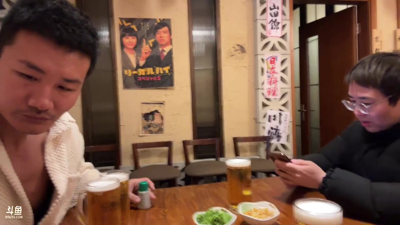 【2023-02-18 20点场】黑人毅：上海回归训练