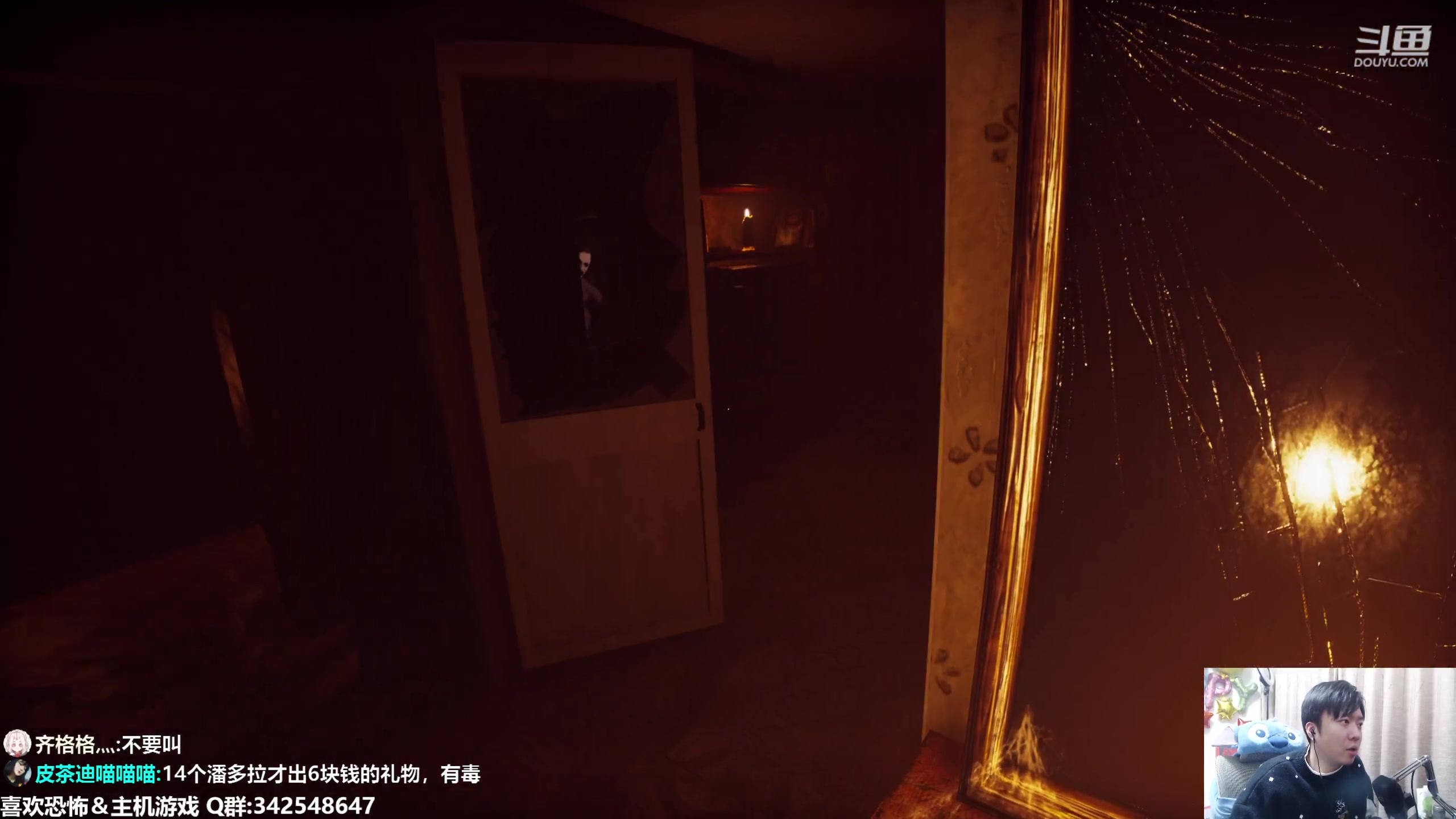 【2023-02-17 22点场】机长YG：【机长】新恐怖游戏开荒！直播中！