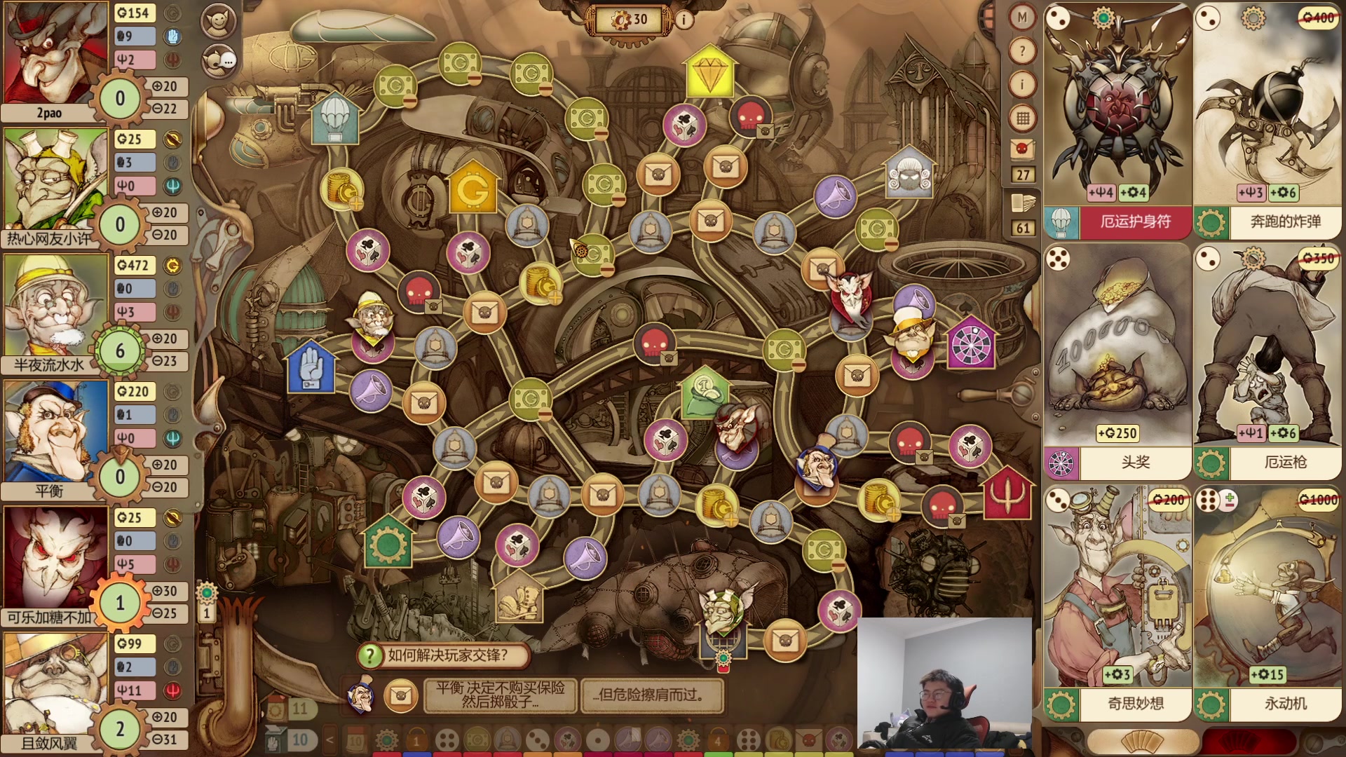 【2023-02-18 18点场】何二抛zZ：点进来 然后开始享受