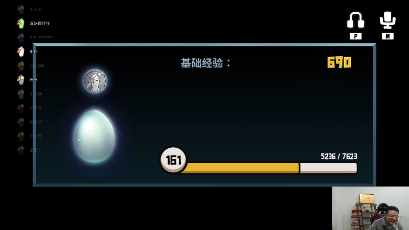【英雄联盟】芜湖大司马丶的精彩时刻 20230218 08点场