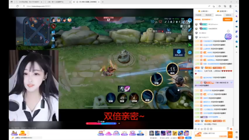 desktop 2023-02-14 19-07-44