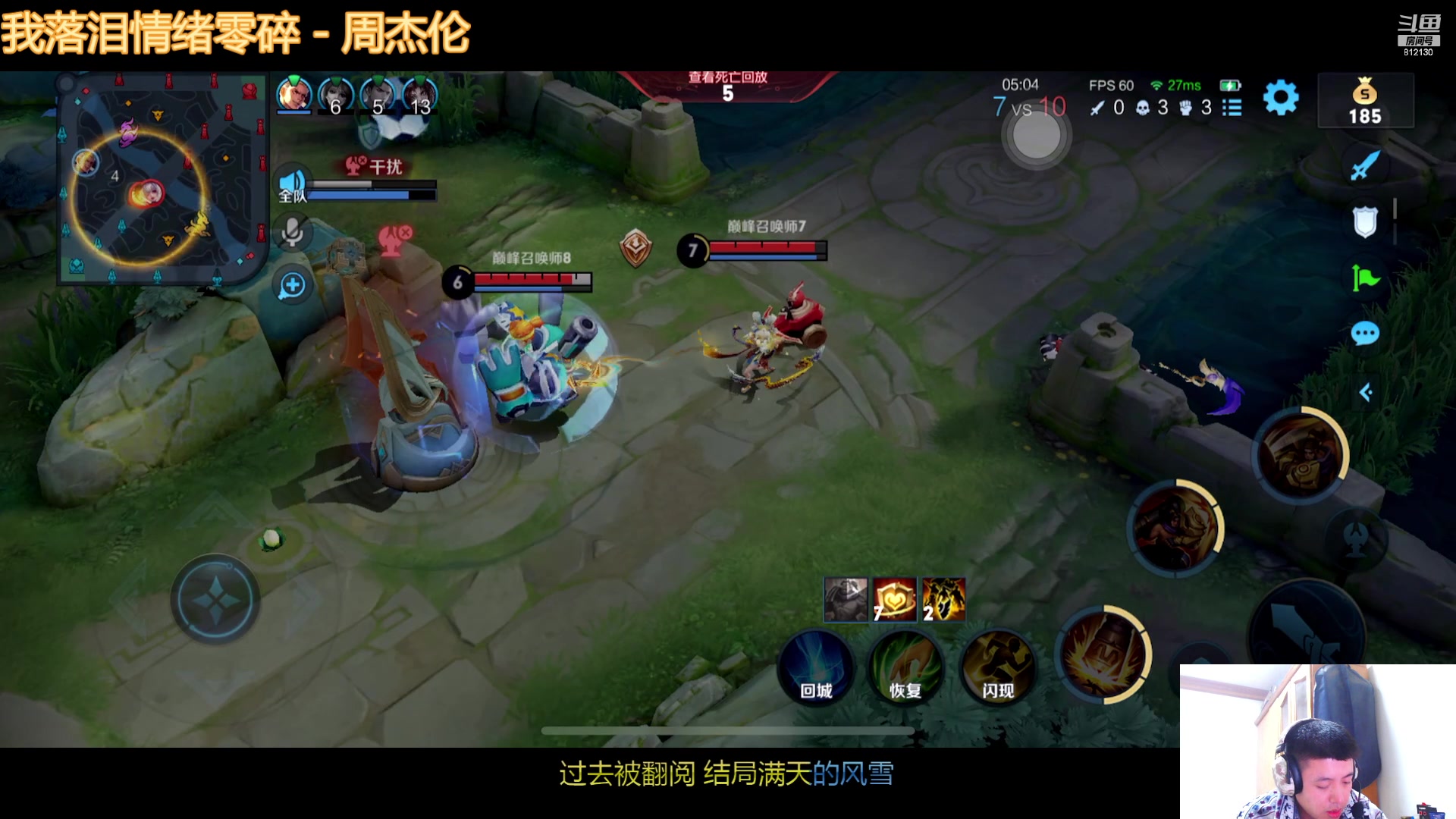 【2023-02-17 18点场】恐惧之鸦牛牛：大家新年快乐！！！