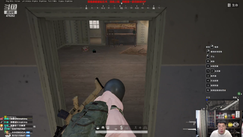 【英雄联盟】孙悟空丨兰林汉的精彩时刻 20230218 14点场