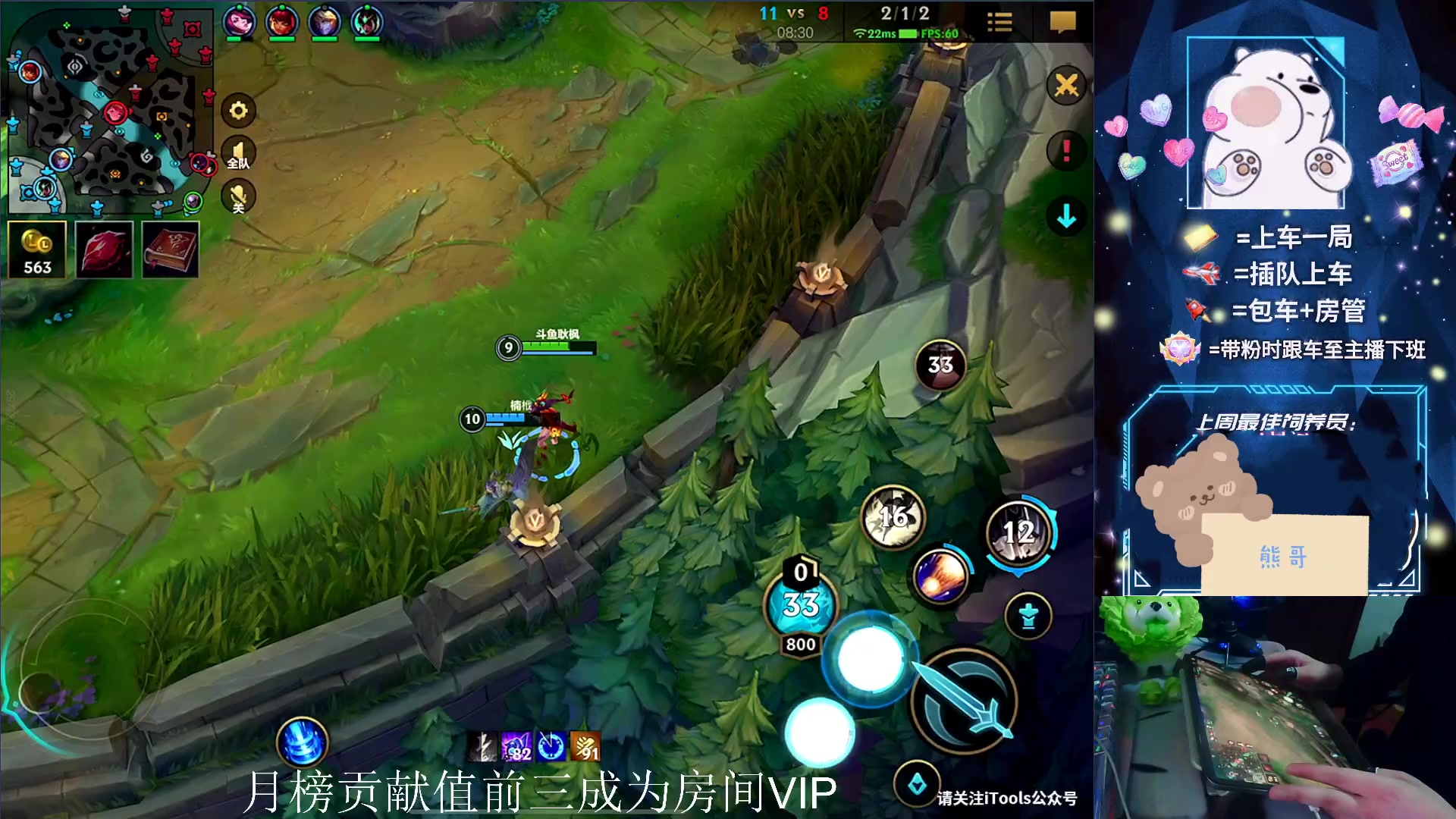 【2023-02-18 20点场】耿枫QUQ：带粉 钻石大师 有位~