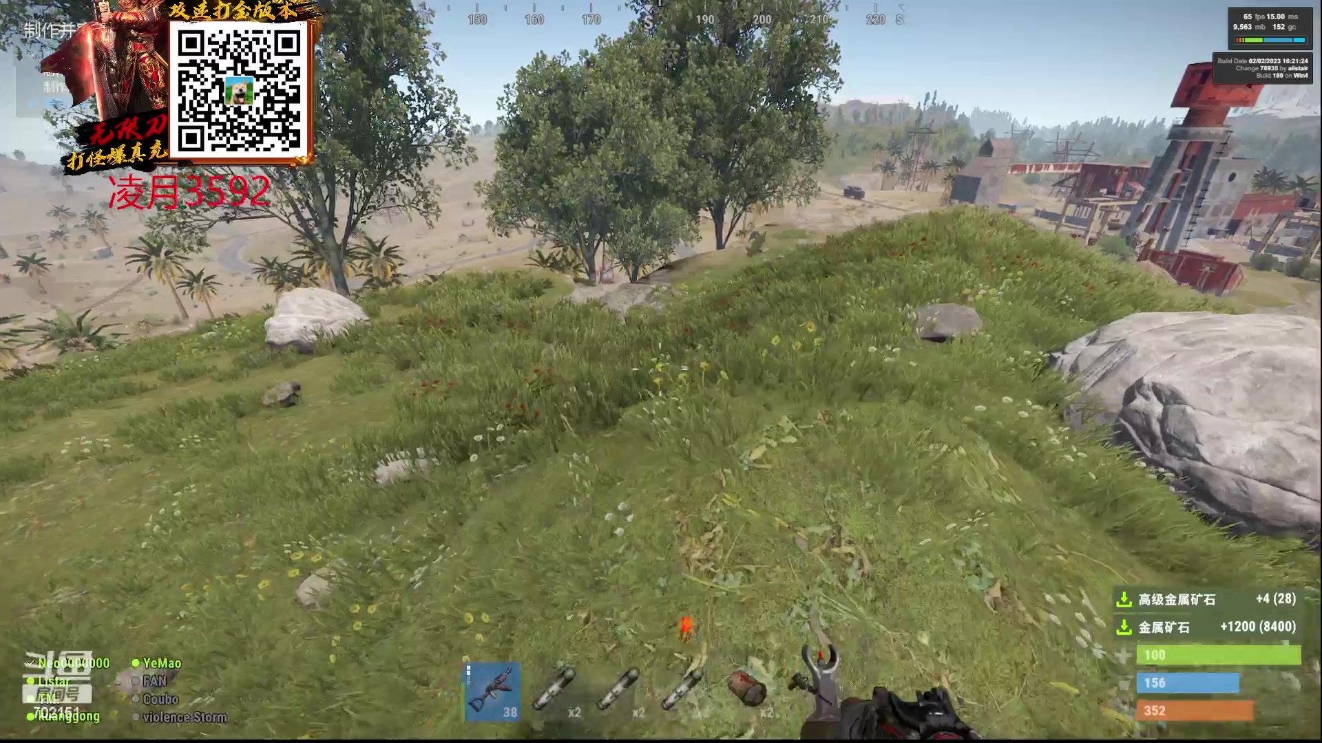 【2023-02-18 11点场】GY阳哥：早期鸟儿有虫吃