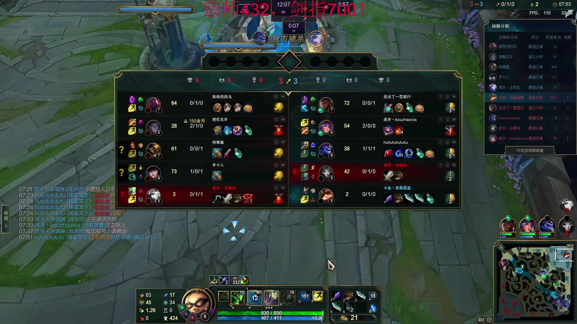 【2023-02-18 14点场】恶霸提莫：第一提莫，拿到提莫=赢！