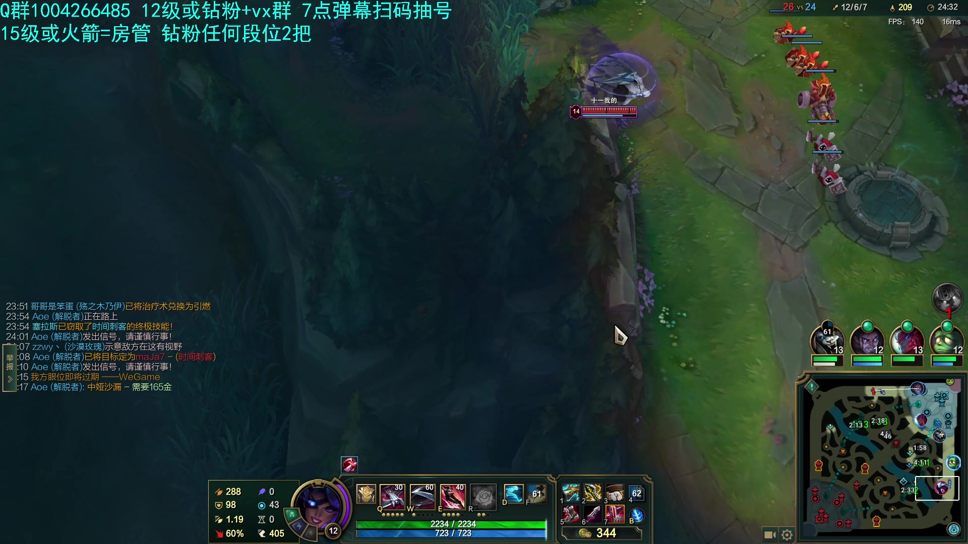 【2023-02-17 03点场】Jz0w0：【JZAD】下午六点峡谷冲分