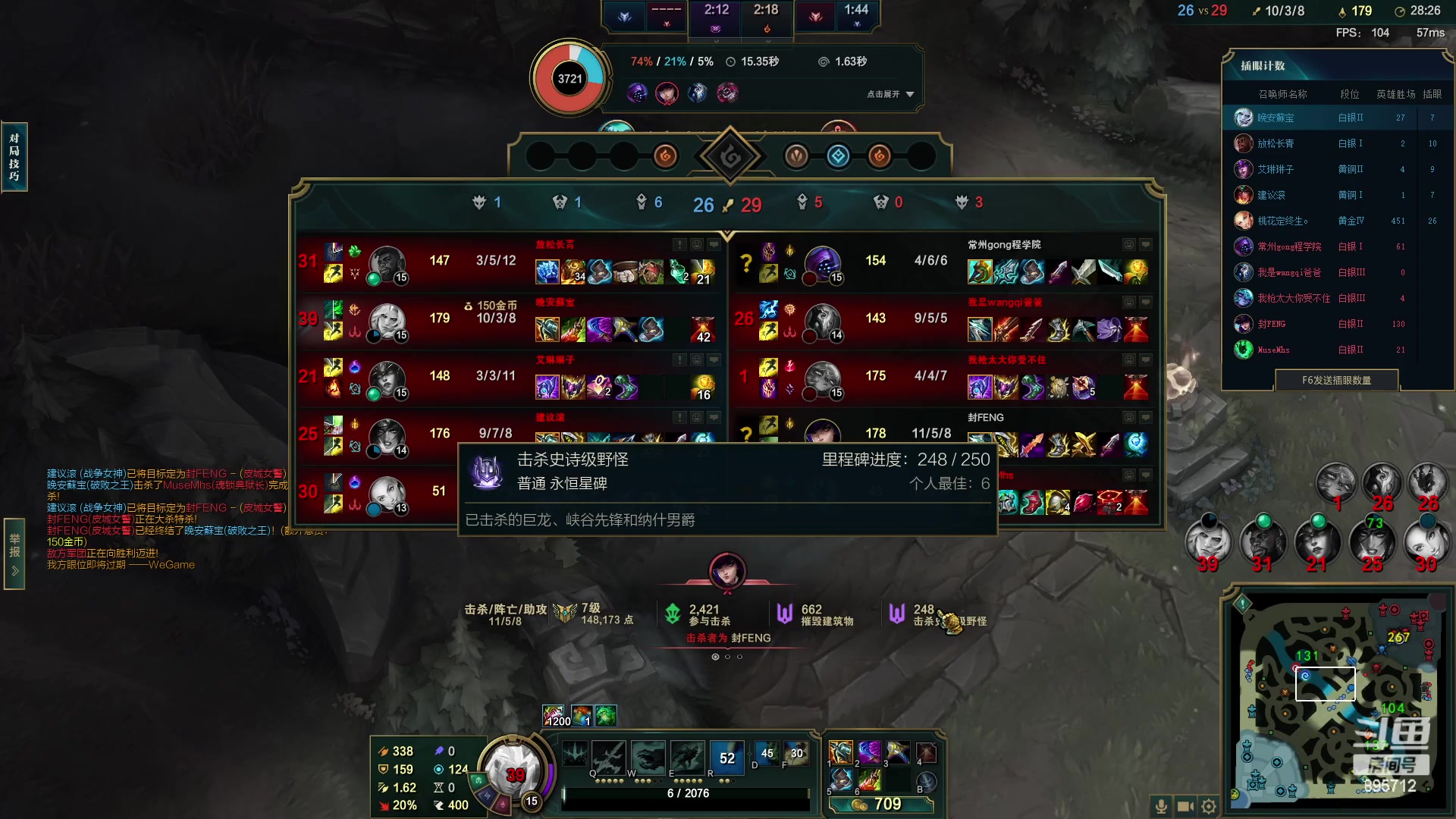 【2023-02-16 17点场】一只蘇l：蘇宝聪明女人！