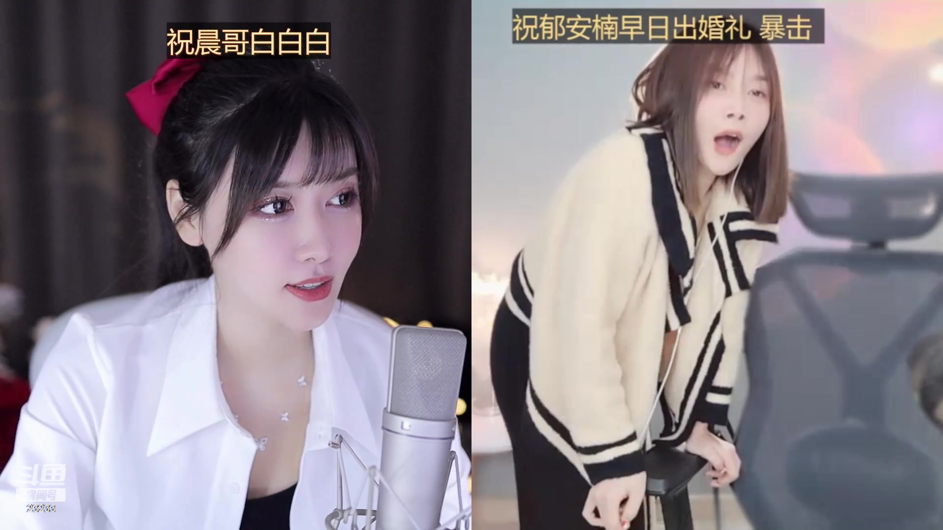 【2023-02-18 01点场】喵小莎：中午12点 晚上11点来。