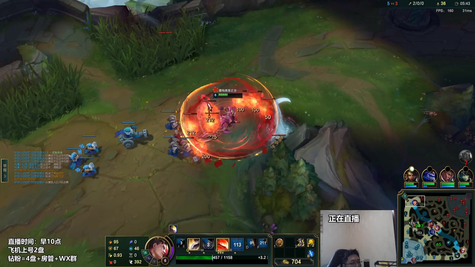 【2023-02-18 10点场】店长盖伦：直播 国服最细盖伦