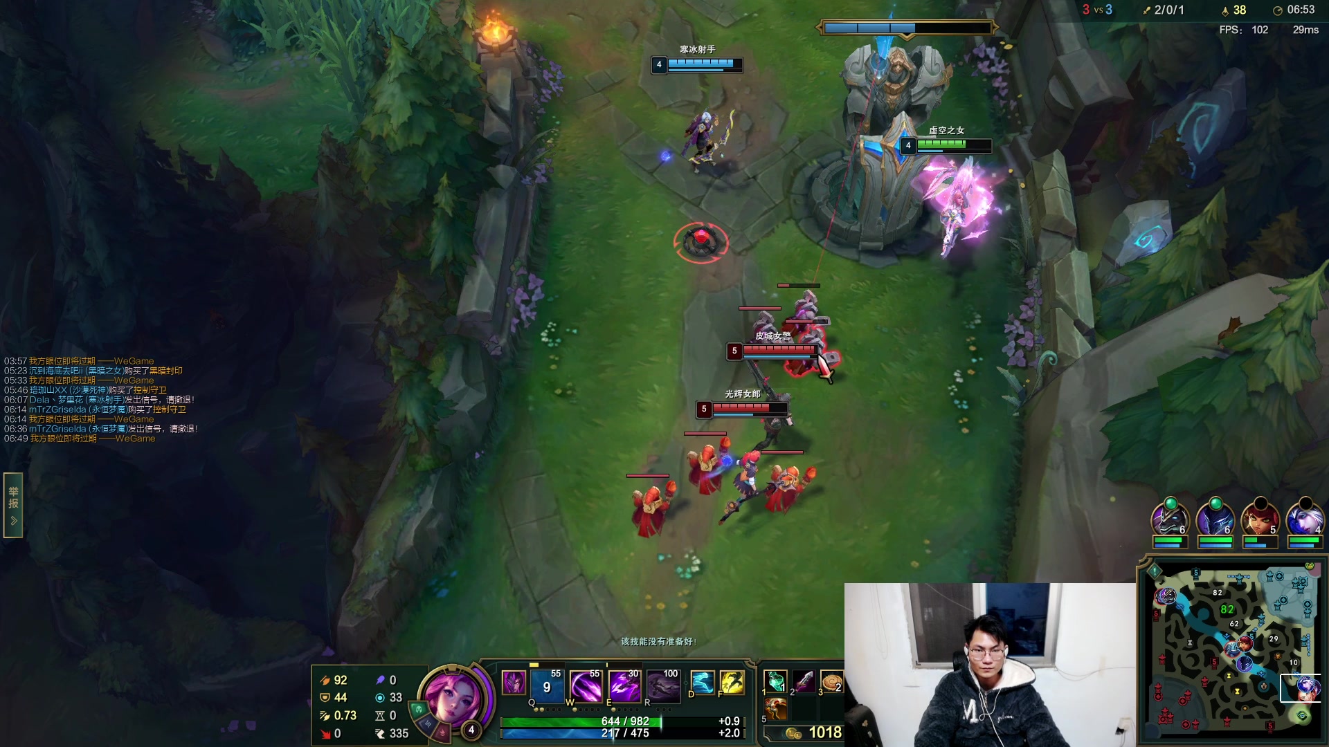 【2023-02-17 21点场】暴走的银剑君丶：银剑君：新版龙王！`