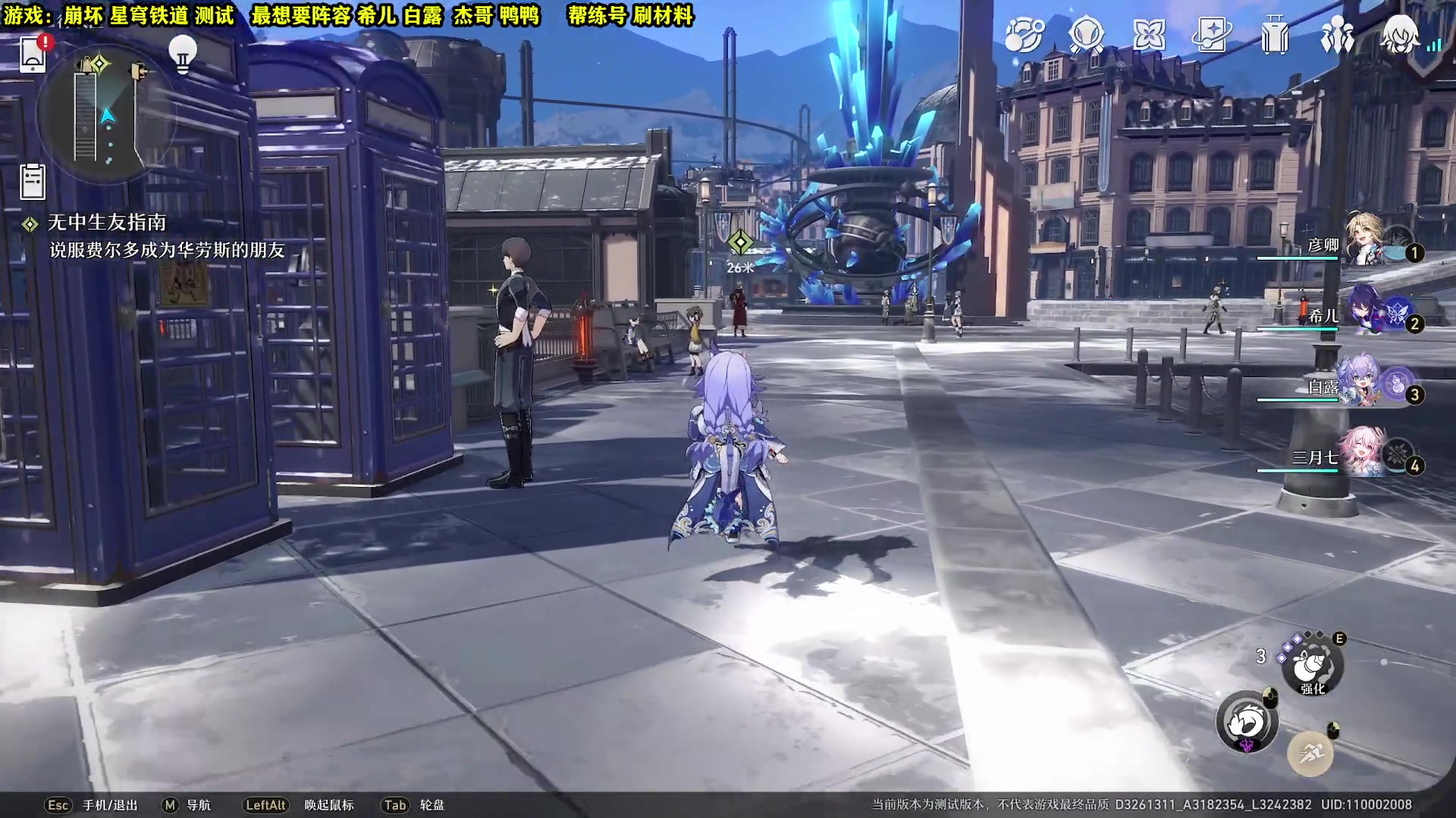 【2023-02-17 09点场】壹角钢镚：【崩坏】金装肝起来