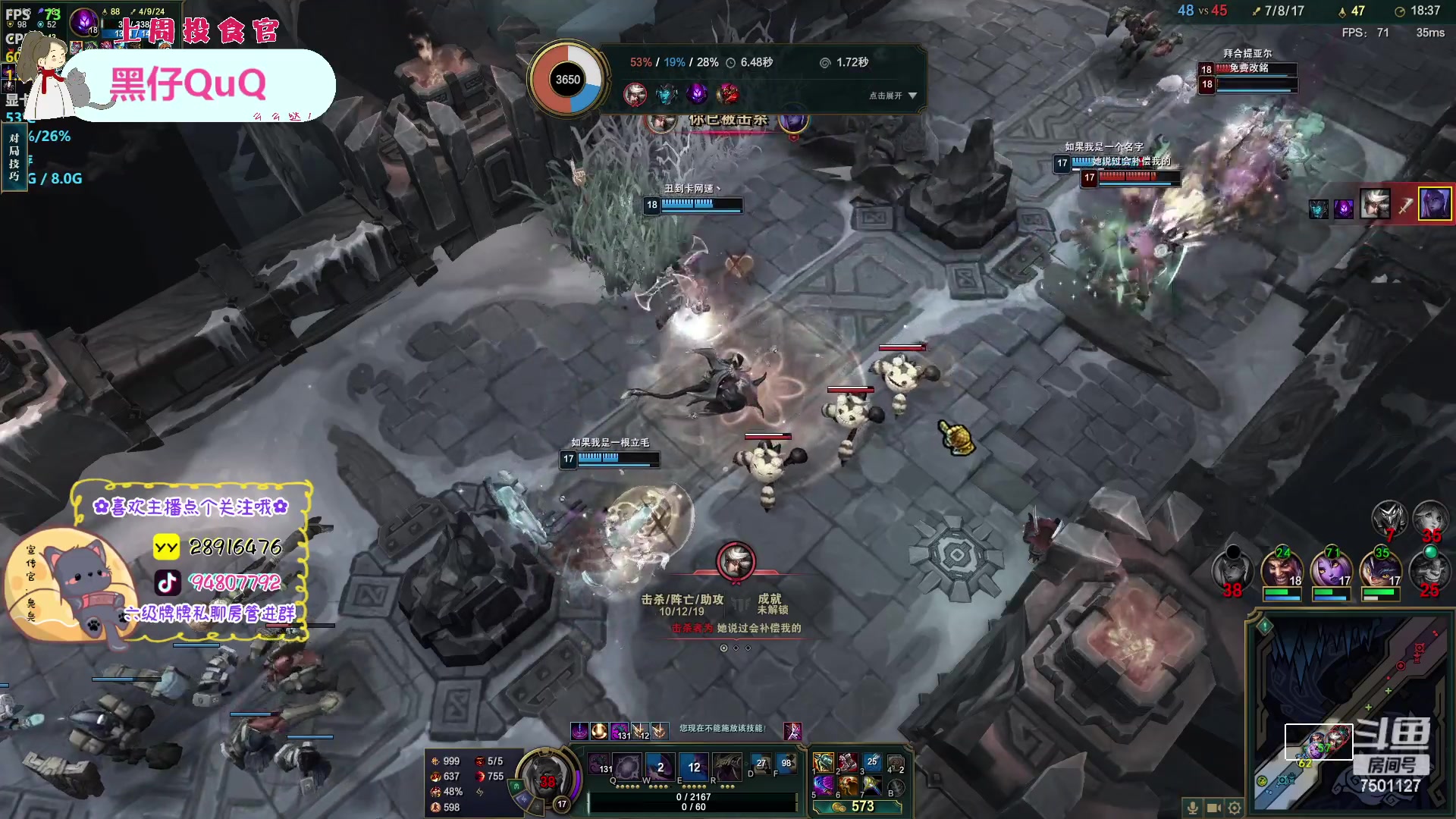 【2023-02-18 00点场】哦呦orz：【小奶团】内有脑子有病的恶犬