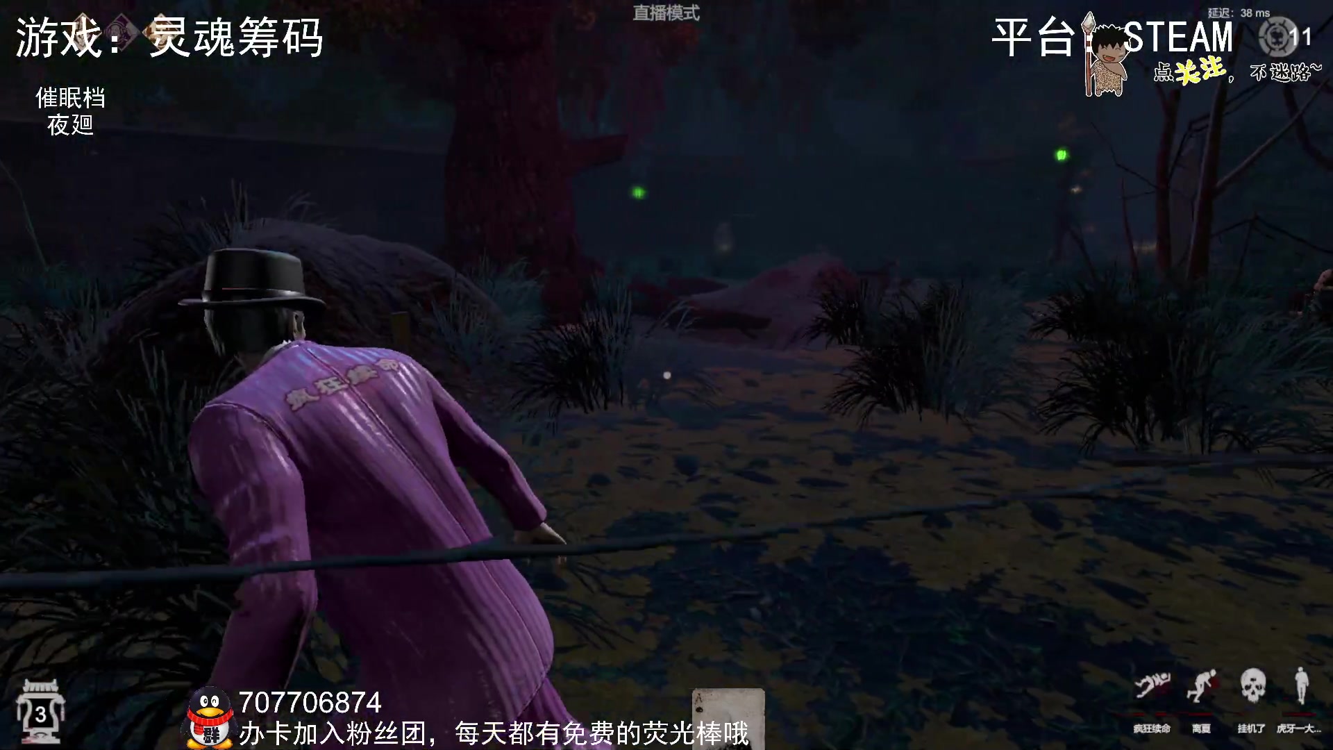 【2023-02-17 23点场】疯狂续命：灵魂筹码 铛铛铛~