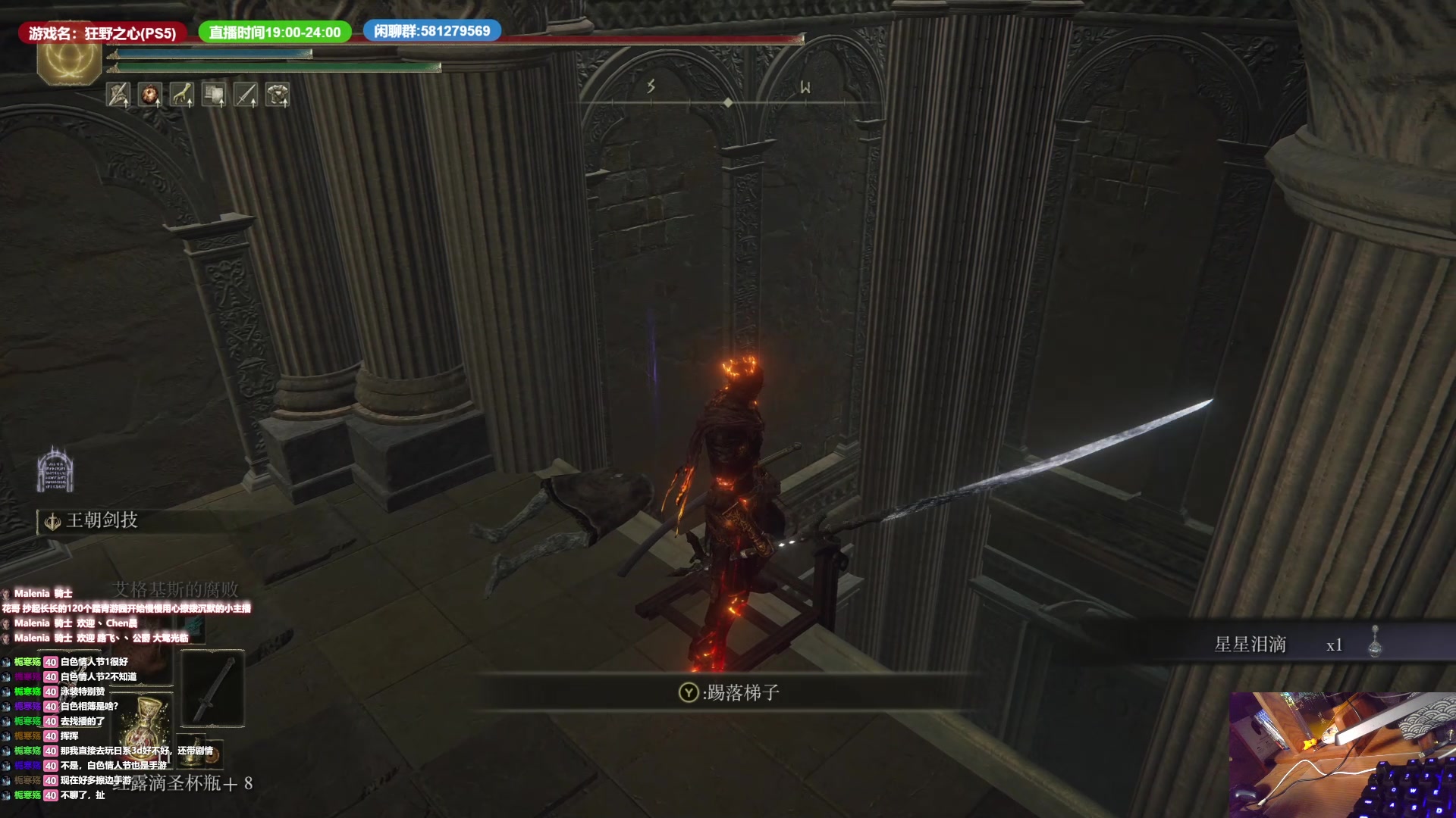 【2023-02-16 21点场】大黑单机：白天播会 下午休息 晚上晚来 0点打猎