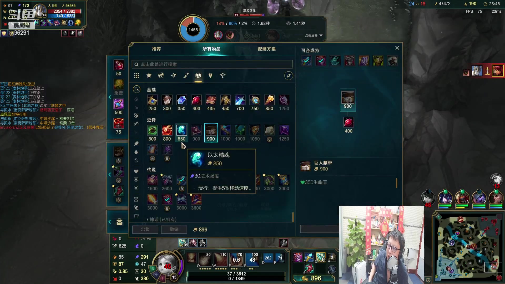 【2023-02-17 22点场】东北大鹌鹑：东北大鹌鹑 新版本的理解